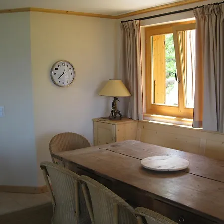 Arc-en-ciel ננדה