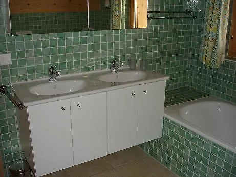 Σαλέ Arc-en-ciel